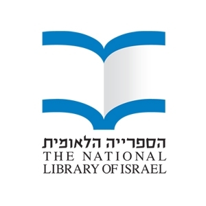 הספריה הלאומית